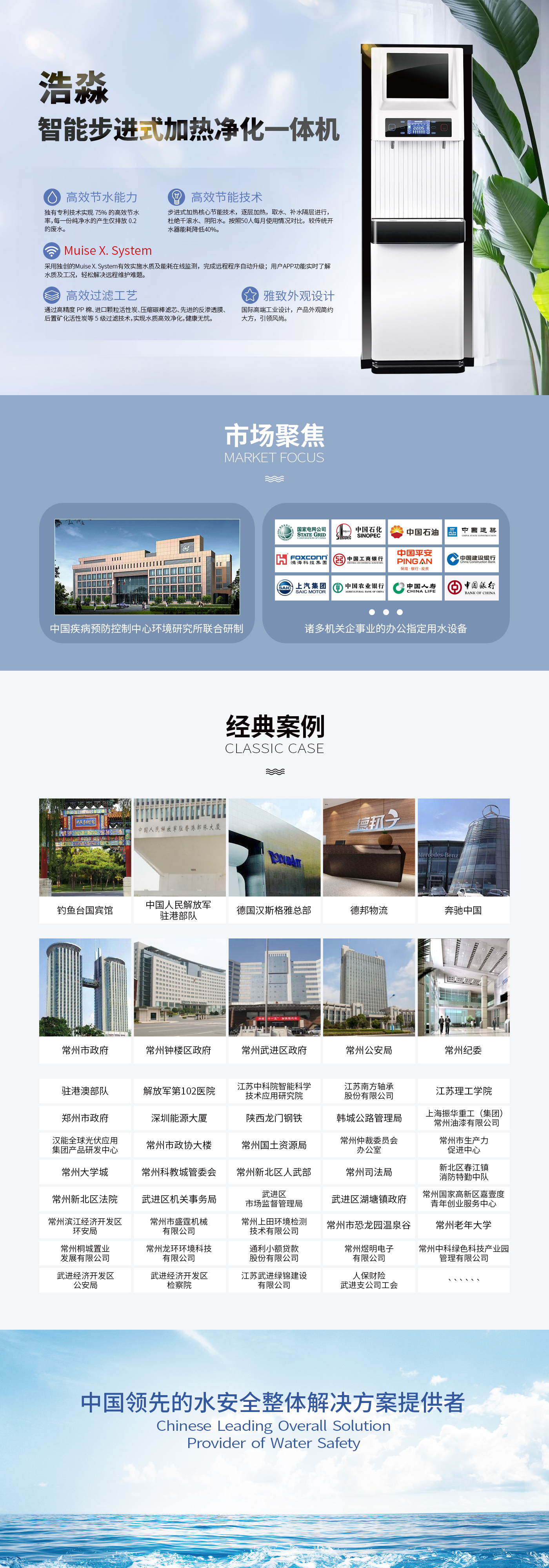 微信圖片_20210923171112.jpg 微信圖片_20210923171112.jpg